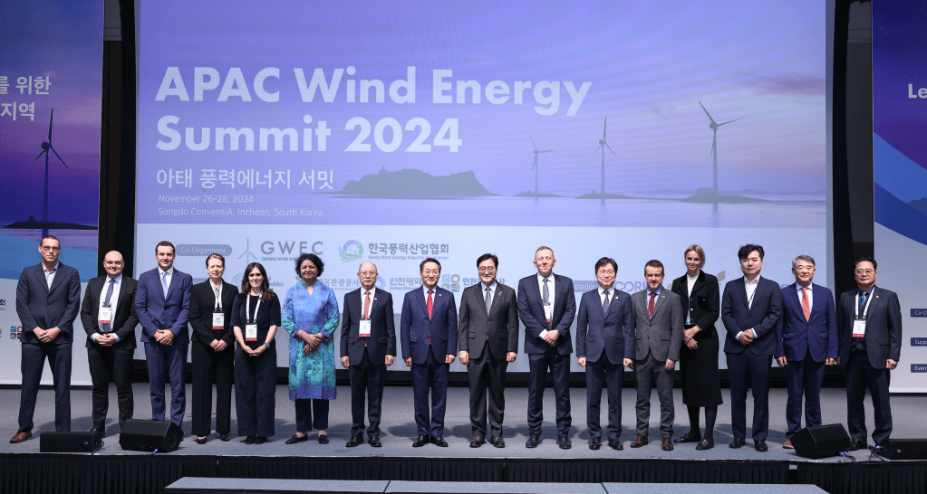 APAC Wind Energy Summit Kicks Off in Incheon to Boost Regional Offshore ...